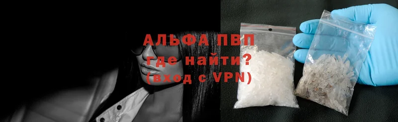 Где купить Лесосибирск Cocaine  Конопля  А ПВП  NBOMe  МЕФ  ГАШИШ 