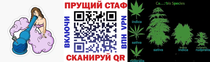 Названия наркотиков Лесосибирск ГАШИШ  МАРИХУАНА  Alpha-PVP  Галлюциногенные грибы  COCAIN  Мефедрон 
