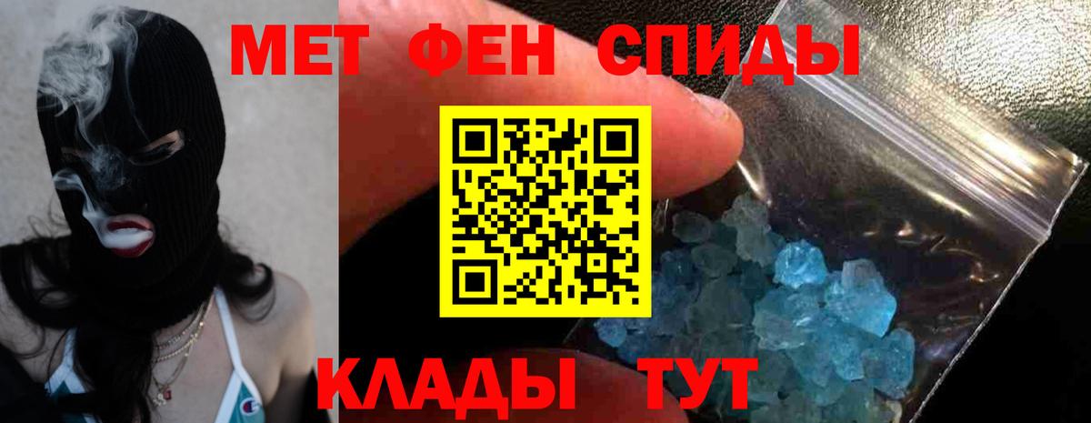 АМФЕТАМИН  АМФ 98%  darknet какой сайт  Вход с VPN  Лесосибирск  АМФЕТАМИН 