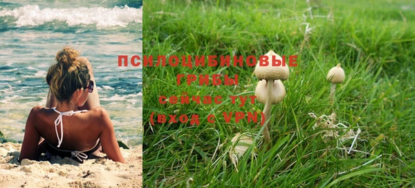 кокаин VHQ Кукмор