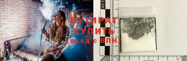 скорость Кулебаки