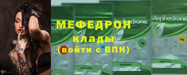 скорость Кулебаки