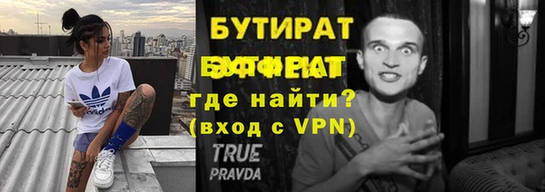скорость Кулебаки