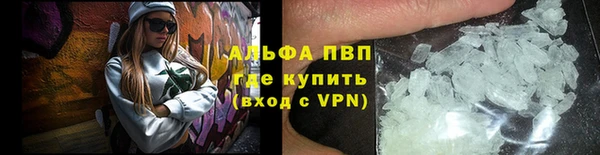 метадон Коряжма