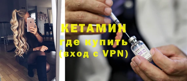 метадон Коряжма
