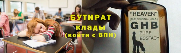 скорость Кулебаки