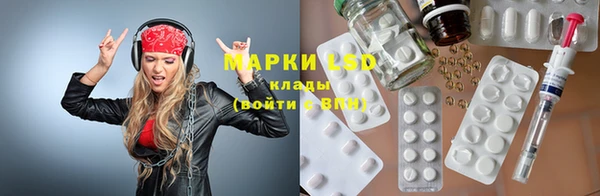 кокаин VHQ Кукмор