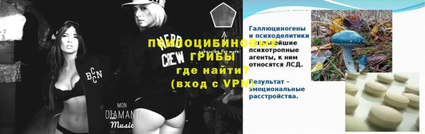 скорость Кулебаки
