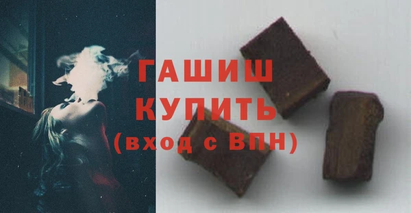 скорость Кулебаки