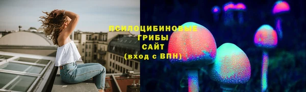 кокаин VHQ Кукмор