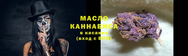 кокаин VHQ Кукмор