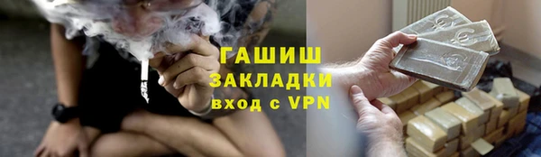 кокаин VHQ Кукмор