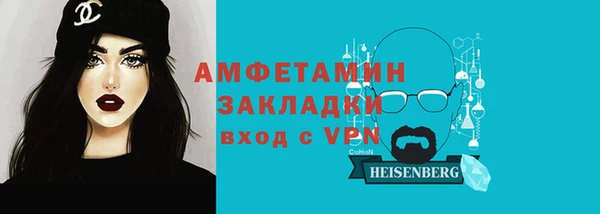 скорость Кулебаки