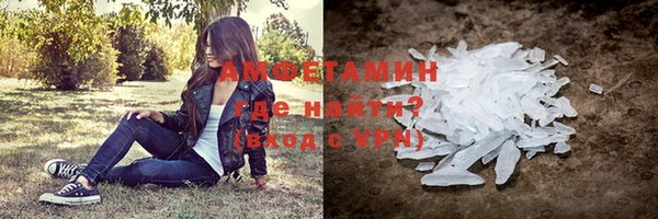 кокаин VHQ Кукмор