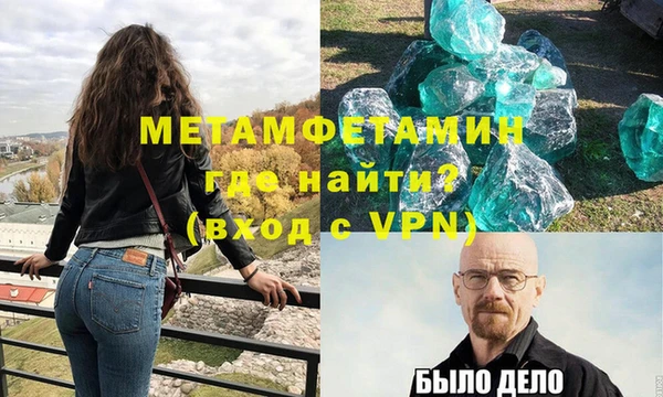 скорость mdpv Заволжье