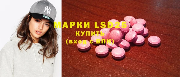 кокаин VHQ Кукмор