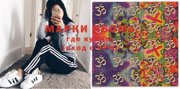 кокаин VHQ Кукмор