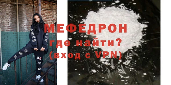 скорость Кулебаки