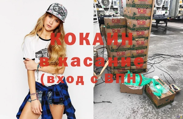 скорость Кулебаки