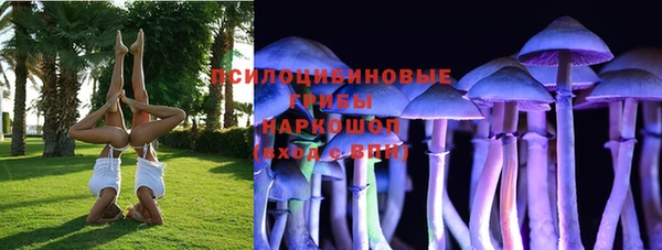 кокаин VHQ Кукмор
