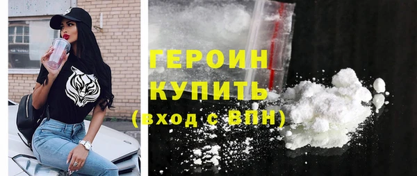 кокаин VHQ Кукмор