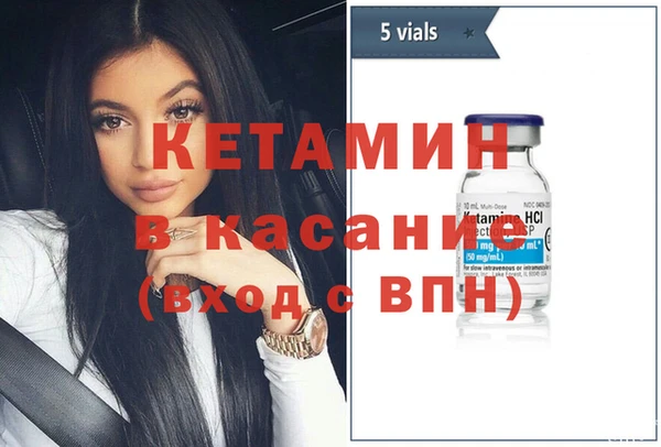 метадон Коряжма