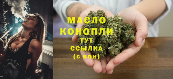 скорость Кулебаки