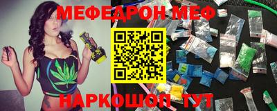 кокс Изобильный
