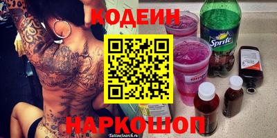 меф Ирбит