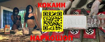 меф Ирбит