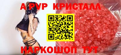 кокс Изобильный