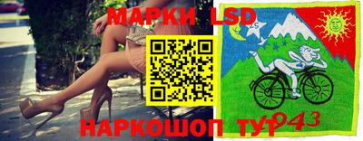 кокс Изобильный