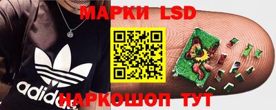 кокс Изобильный
