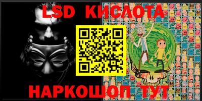 кокс Изобильный