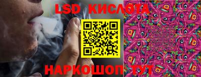 кокс Изобильный