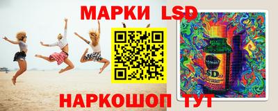 кокс Изобильный