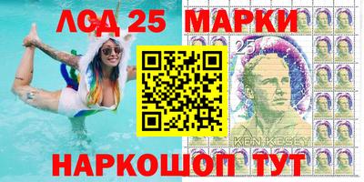 меф Ирбит