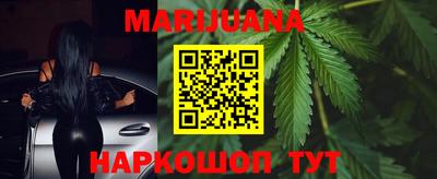 меф Ирбит