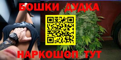 меф Ирбит