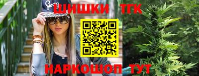 кокс Изобильный