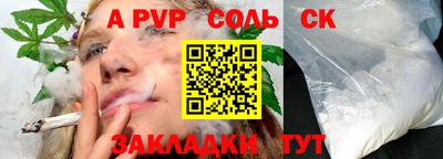 кокс Изобильный