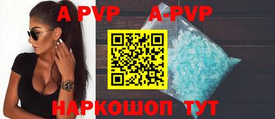 меф Ирбит