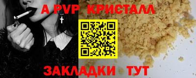 кокс Изобильный