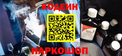 меф Ирбит