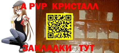 кокс Изобильный