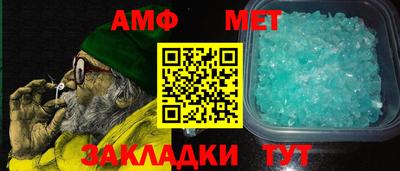 кокс Изобильный