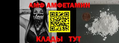 кокс Изобильный