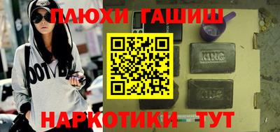 меф Ирбит