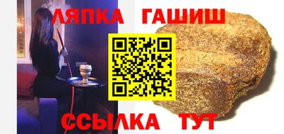 меф Ирбит