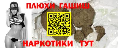кокс Изобильный